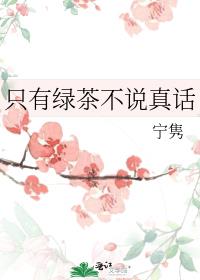 ̲Ů滰飩