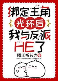ɷɿǺ뷴HE