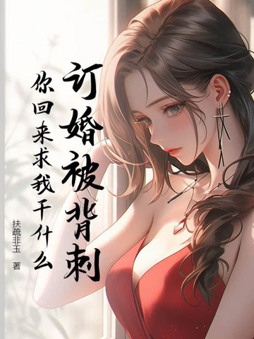 鱻̣Ҹʲô
