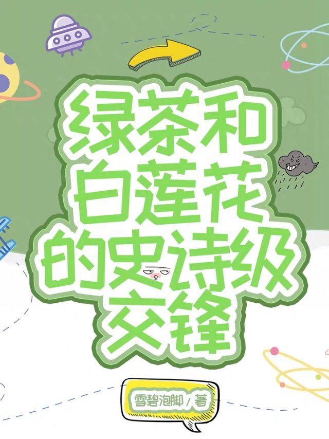 ̲ʷʫ