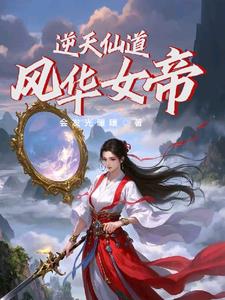 ɵ绪Ů
