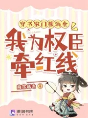 ũ֣ΪȨǣ