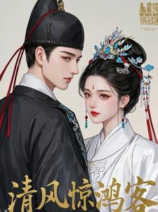 羪